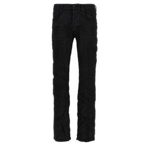 Purple Resin Flare Jeans - NWT